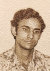Panchanan Banerjee